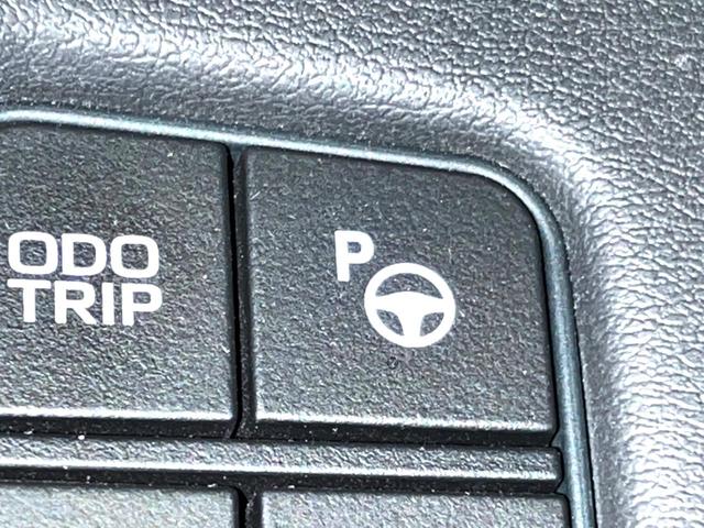 �y���Ԏx���V�X�e���z���ԃX�y�[�X�����m���A�X���[�Y�Ȓ��Ԃ��A�V�X�g�B�����X�y�[�X�ւ̒��ԂȂǁA���ԂɎ��M�̖������ɂ������߂̋@�\�ł���