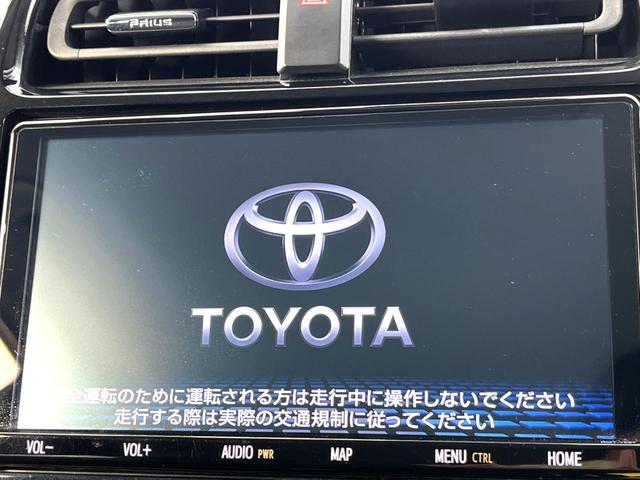 プリウス A 後期 フルモデリスタエアロ モデリスタ18インチAW バックカメラ セーフティセンス ブラインドスポット LEDヘッド パワーシート レーダークルーズコントロール オートマチックハイビーム 禁煙車(4枚目)