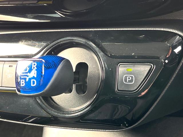 プリウス A 後期 フルモデリスタエアロ モデリスタ18インチAW バックカメラ セーフティセンス ブラインドスポット LEDヘッド パワーシート レーダークルーズコントロール オートマチックハイビーム 禁煙車(51枚目)