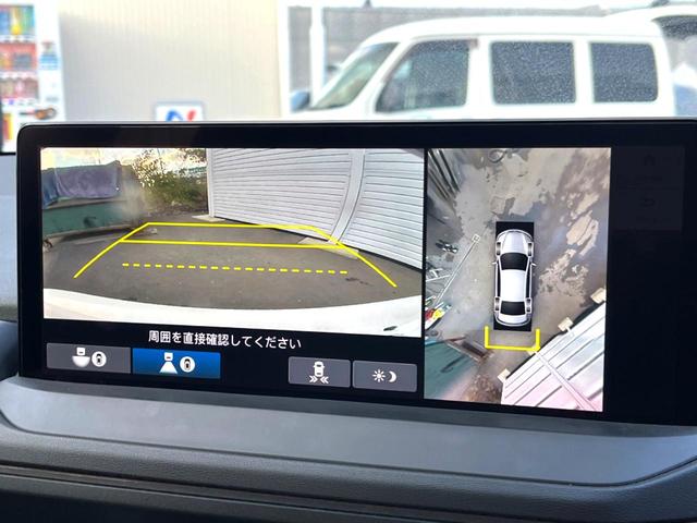 �y�}���`�r���[�J�����V�X�e���z��p�̃J�����ɂ��A�ォ�猩���낵���悤�Ȏ��_�łR�U�O�x�N���}�̎��͂��m�F���邱�Ƃ��ł��܂������p�������m�F���₷���A�����ꏊ�ł̐؂�Ԃ��⒓�Ԃ��X���[�Y�ɍs���܂��B