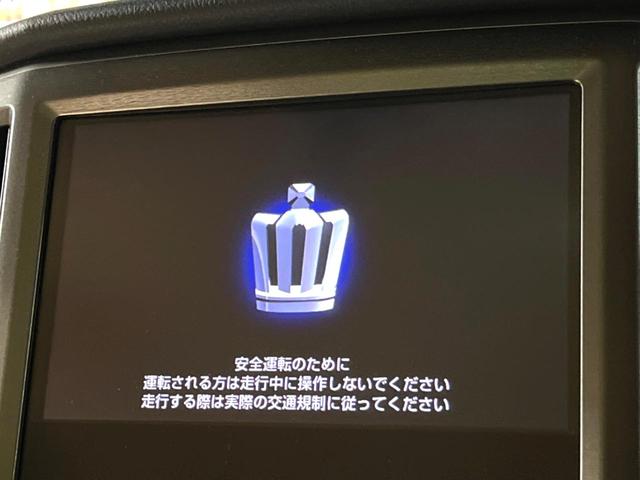 �y���[�J�[�����i�r�z�C���e���A�ɗn�����ރX�^�C���b�V���ȁu��p�݌v�v���[�J�[�i�r�𑕔��􎋔F���⑀�쐫�ȂǊ�{���\�ɂ��D��A���㎿�ȃJ�[���C�t�����y���݂��������܂��B