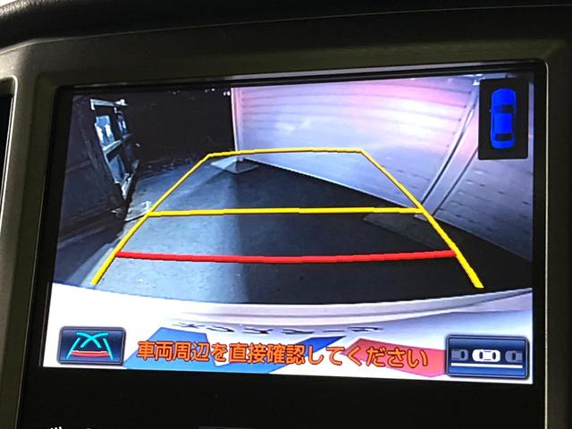 �y�o�b�N�J�����z���Ԏ��Ɍ�������A���^�C���f���Ŋm�F�ł��܂��B��^���Ǝ{�݂◧�̒��ԏ�ł̒��Ԏ���A��Ԃ̃o�b�N���ɑ劈��I�^�]�X�L���Ɋւ�炸�A����K�{�ƂȂ��������̂ЂƂł��I