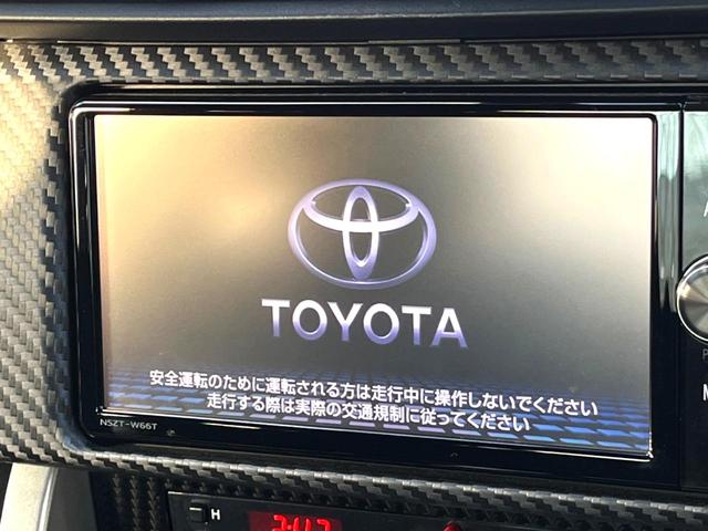 86 GT 純正ナビ クルーズコントロール LEDヘッド 純正17インチAW アルミペダル 純正革巻きステアリング パドルシフト デュアルオートエアコン オートライト 横滑り防止装置 ステアリングスイッチ 禁煙車(3枚目)