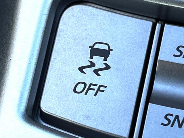 86 GT 純正ナビ クルーズコントロール LEDヘッド 純正17インチAW アルミペダル 純正革巻きステアリング パドルシフト デュアルオートエアコン オートライト 横滑り防止装置 ステアリングスイッチ 禁煙車(7枚目)