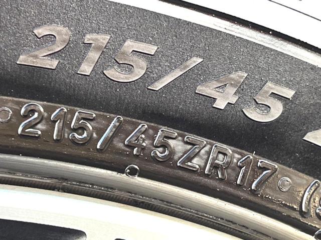 86 GT 純正ナビ クルーズコントロール LEDヘッド 純正17インチAW アルミペダル 純正革巻きステアリング パドルシフト デュアルオートエアコン オートライト 横滑り防止装置 ステアリングスイッチ 禁煙車(36枚目)