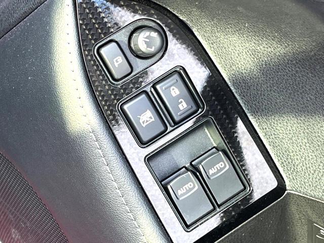 86 GT 純正ナビ クルーズコントロール LEDヘッド 純正17インチAW アルミペダル 純正革巻きステアリング パドルシフト デュアルオートエアコン オートライト 横滑り防止装置 ステアリングスイッチ 禁煙車(38枚目)