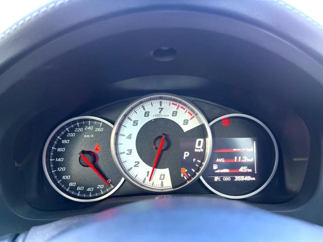 86 GT 純正ナビ クルーズコントロール LEDヘッド 純正17インチAW アルミペダル 純正革巻きステアリング パドルシフト デュアルオートエアコン オートライト 横滑り防止装置 ステアリングスイッチ 禁煙車(45枚目)