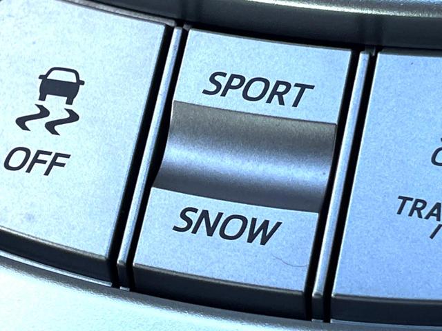 86 GT 純正ナビ クルーズコントロール LEDヘッド 純正17インチAW アルミペダル 純正革巻きステアリング パドルシフト デュアルオートエアコン オートライト 横滑り防止装置 ステアリングスイッチ 禁煙車(48枚目)