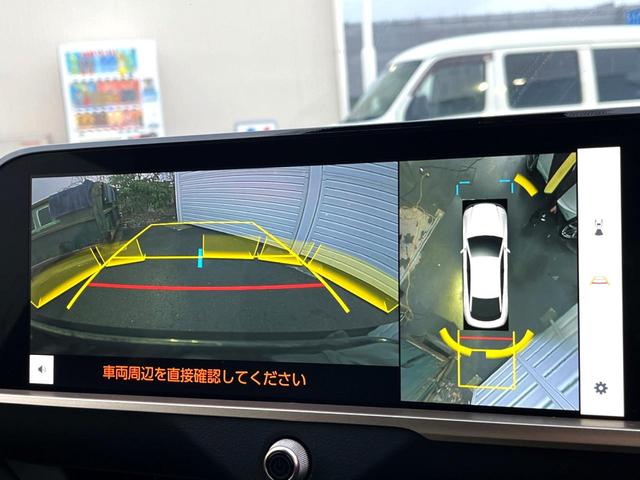 クラウンクロスオーバー Gアドバンスド・レザーパッケージ モデリスタエアロ デジタルインナーミラー セーフティセンス 純正12.3インチディスプレイオーディオ パノラミックビュー 黒革 メモリー付パワーシート シートベンチレーション 4眼LEDヘッド 禁煙(6枚目)