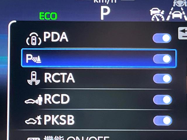 クラウンクロスオーバー Gアドバンスド・レザーパッケージ モデリスタエアロ デジタルインナーミラー セーフティセンス 純正12.3インチディスプレイオーディオ パノラミックビュー 黒革 メモリー付パワーシート シートベンチレーション 4眼LEDヘッド 禁煙(55枚目)