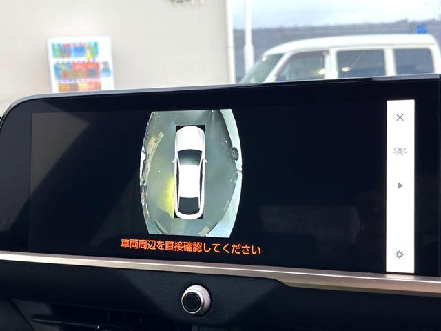 クラウンクロスオーバー Gアドバンスド・レザーパッケージ モデリスタエアロ デジタルインナーミラー セーフティセンス 純正12.3インチディスプレイオーディオ パノラミックビュー 黒革 メモリー付パワーシート シートベンチレーション 4眼LEDヘッド 禁煙(63枚目)