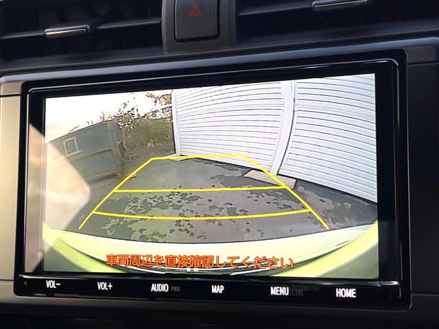 GR86 RZ MT GRフルエアロ GRスポーツマフラー GRトランクスポイラー RAYS製18インチAW 純正ナビ バックカメラ シートヒーター ハーフレザー クルーズコントロール 後方警戒支援 アルミペダル(7枚目)