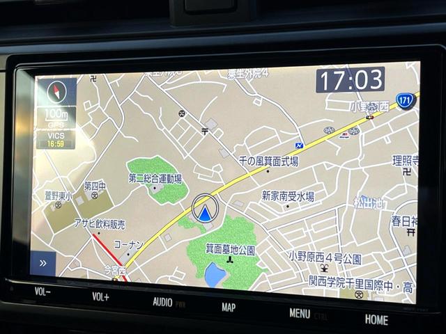 GR86 RZ MT GRフルエアロ GRスポーツマフラー GRトランクスポイラー RAYS製18インチAW 純正ナビ バックカメラ シートヒーター ハーフレザー クルーズコントロール 後方警戒支援 アルミペダル(57枚目)