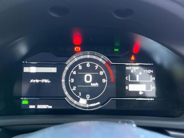 GR86 RZ MT GRフルエアロ GRスポーツマフラー GRトランクスポイラー RAYS製18インチAW 純正ナビ バックカメラ シートヒーター ハーフレザー クルーズコントロール 後方警戒支援 アルミペダル(61枚目)