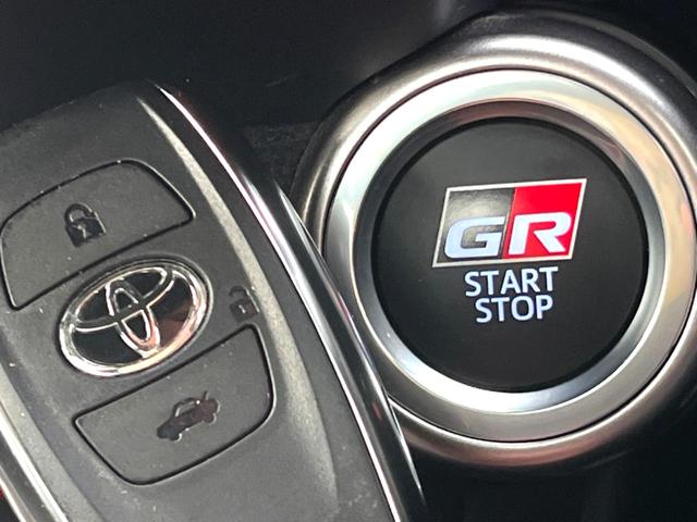 ＧＲ８６ ＲＺ　ＭＴ　ＧＲフルエアロ　ＧＲスポーツマフラー　純正ナビ　純正１８インチＡＷ　フルＬＥＤヘッド　シートヒーター　ハーフレザー　スポーツアルミペダル　クルーズコントロール　後側方警戒支援　ＥＴＣ　禁煙車（45枚目）