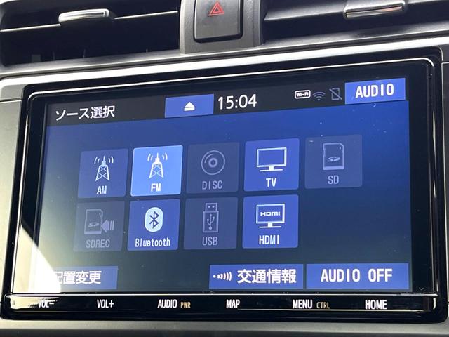 ＧＲ８６ ＲＺ　ＭＴ　ＧＲフルエアロ　ＧＲスポーツマフラー　純正ナビ　純正１８インチＡＷ　フルＬＥＤヘッド　シートヒーター　ハーフレザー　スポーツアルミペダル　クルーズコントロール　後側方警戒支援　ＥＴＣ　禁煙車（47枚目）