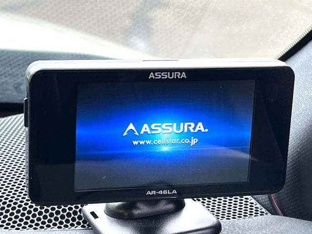 ＧＲ８６ ＲＺ　ＭＴ　ＧＲフルエアロ　ＧＲスポーツマフラー　純正ナビ　純正１８インチＡＷ　フルＬＥＤヘッド　シートヒーター　ハーフレザー　スポーツアルミペダル　クルーズコントロール　後側方警戒支援　ＥＴＣ　禁煙車（50枚目）