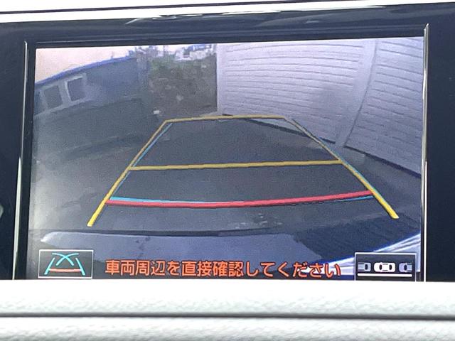 �y�o�b�N�J�����z���Ԏ��Ɍ�������A���^�C���f���Ŋm�F�ł��܂��B��^���Ǝ{�݂◧�̒��ԏ�ł̒��Ԏ���A��Ԃ̃o�b�N���ɑ劈��I�^�]�X�L���Ɋւ�炸�A����K�{�ƂȂ��������̂ЂƂł��I