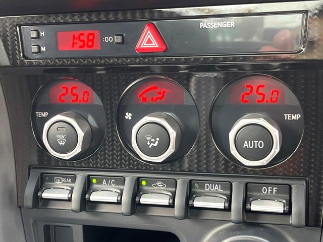 ８６ ＧＴ　後期ＭＴ　ＴＲＤリアエアロ＆マフラー　ｂｒｅｍｂｏ製レッドキャリパー　純正ＯＰ１７インチＡＷ　カロッツェリアナビ　バックカメラ　ＬＥＤヘッド　オートライト　革巻きステアリング　クルーズコントロール（50枚目）