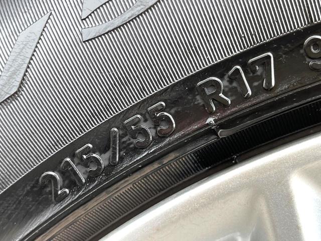 クラウンハイブリッド アスリートS プリクラッシュセーフティ レーダークルーズ インテリジェントクリアランスソナー 純正ナビ バックカメラ HIDヘッド 純正17インチAW パワーシート シートヒーター スマートキー ETC 禁煙車(24枚目)