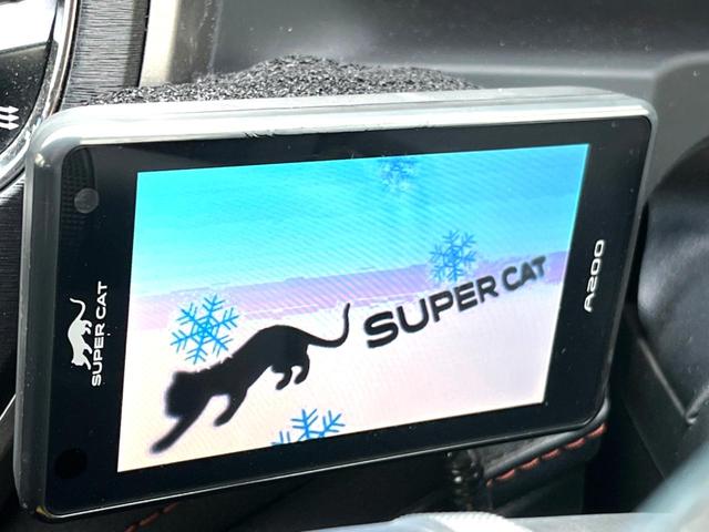 クラウンハイブリッド アスリートS プリクラッシュセーフティ レーダークルーズ インテリジェントクリアランスソナー 純正ナビ バックカメラ HIDヘッド 純正17インチAW パワーシート シートヒーター スマートキー ETC 禁煙車(48枚目)