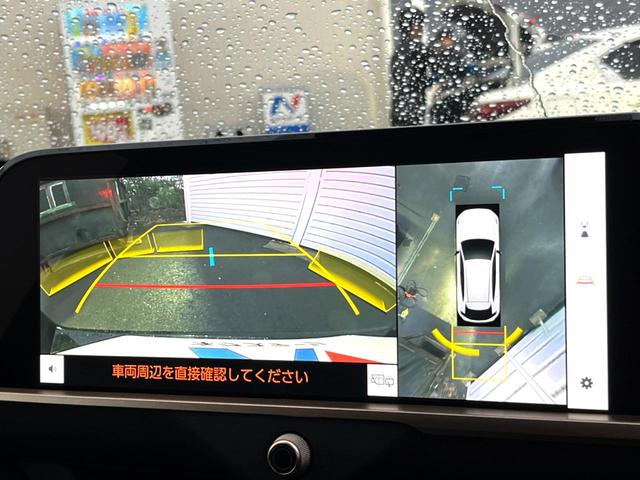 �y�p�m���~�b�N�r���[���j�^�[�z��p�̃J�����ɂ��A�ォ�猩���낵���悤�Ȏ��_�łR�U�O�x�N���}�̎��͂��m�F���邱�Ƃ��ł��܂������p�������m�F���₷���A�����ꏊ�ł̐؂�Ԃ��⒓�Ԃ��X���[�Y�ɍs���܂��B