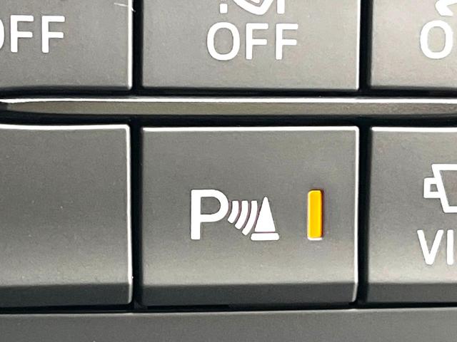 ＭＡＺＤＡ２ １５Ｓ　ブラックトーンエディション　ＭＴ　特別仕様車　８インチマツダコネクト　３６０度ビュー　ブラインドスポット　ＡｕｔｏＥｘｅ製ローダウンスプリング　パーキングセンサーセット　純正１６インチＡＷ　レーダークルーズ　ＬＥＤヘッド　禁煙車（44枚目）