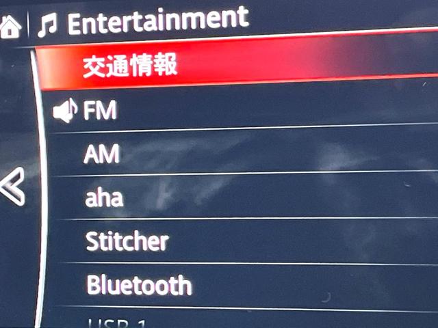 ＭＡＺＤＡ２ １５Ｓ　ブラックトーンエディション　ＭＴ　特別仕様車　８インチマツダコネクト　３６０度ビュー　ブラインドスポット　ＡｕｔｏＥｘｅ製ローダウンスプリング　パーキングセンサーセット　純正１６インチＡＷ　レーダークルーズ　ＬＥＤヘッド　禁煙車（61枚目）