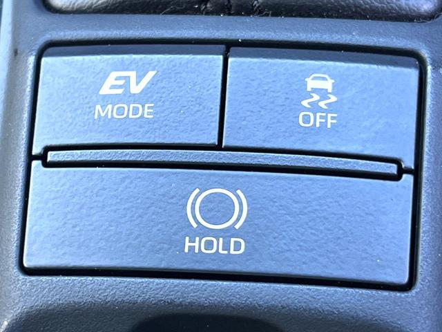 クラウンハイブリッド S スポーツスタイル 特別仕様車 モデリスタエアロ レザーシートパッケージ セーフティセンス 純正ナビ バックカメラ シートベンチレーション パワーシート 純正18インチAW ブラインドスポット LEDヘッド ETC 禁煙(67枚目)