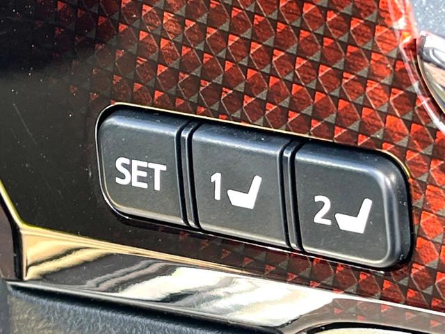 クラウンハイブリッド ロイヤルサルーンG 後期 セーフティセンスP インテリジェントクリアランスソナー 純正ナビ バックカメラ ブラインドスポット メモリー付パワーシート 純正OP17インチAW 革巻きステアリング 全ドアイージークローザー(8枚目)