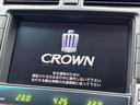 ベースグレード　Ｃｒｏｎｕｓエアロ　プリクラッシュ　ダークブラウン革　メモリー付パワーシート　シートヒーター　バックカメラ　純正１８ＡＷ　ＨＩＤヘッド　革巻きステアリング　純正１８ＡＷ　禁煙車(3枚目)