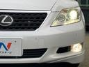 ＬＳ４６０　バージョンＳＺ　Ｉパッケージ　中期　プリクラッシュセーフティ　ムーンルーフ　クリアランスソナー　純正ＨＤＤナビ　バックカメラ　純正ＢＢＳ製１９インチＡＷ　メモリー付きパワーシート　シートベンチレーション　黒革シート　ＨＩＤヘッド（26枚目）