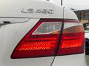 ＬＳ４６０　バージョンＳＺ　Ｉパッケージ　中期　プリクラッシュセーフティ　ムーンルーフ　クリアランスソナー　純正ＨＤＤナビ　バックカメラ　純正ＢＢＳ製１９インチＡＷ　メモリー付きパワーシート　シートベンチレーション　黒革シート　ＨＩＤヘッド（31枚目）