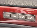 ＬＳ４６０　バージョンＳＺ　Ｉパッケージ　中期　プリクラッシュセーフティ　ムーンルーフ　クリアランスソナー　純正ＨＤＤナビ　バックカメラ　純正ＢＢＳ製１９インチＡＷ　メモリー付きパワーシート　シートベンチレーション　黒革シート　ＨＩＤヘッド（37枚目）