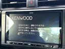 【ナビゲーション】使いやすいナビで目的地までしっかり案内してくれます。各種オーディオ再生機能も充実しており、お車の運転がさらに楽しくなります!!