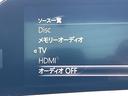 〇
