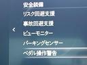 〇