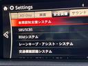〇