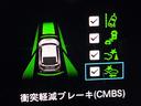 【ホンダセンシング】走行中に前方の車両等を認識し、衝突しそうな時は警報とブレーキで衝突回避と被害軽減をアシスト。より安全にドライブをお楽しみいただけます。
