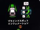 〇