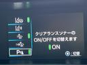 Ｓツーリングセレクション　後期　モデリスタエアロ　セーフティセンス　純正ナビ　バックカメラ　合皮シート　ＬＥＤヘッド　純正１７インチＡＷ　レーダークルーズ　シートヒーター　クリアランスソナー　オートマチックハイビーム　禁煙車（57枚目）