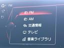 ＳＺ－Ｒ　ＪＢＬサウンド　プリクラッシュ　レーダークルーズ　ブラインドスポット　クリアランスソナー　純正ナビ　バックカメラ　６灯式ＬＥＤヘッド　ブラックアルカンターラ革コンビシート　パワーシート　ターボ　禁煙車（56枚目）