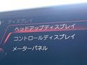 ＳＺ－Ｒ　ＪＢＬサウンド　プリクラッシュ　レーダークルーズ　ブラインドスポット　クリアランスソナー　純正ナビ　バックカメラ　６灯式ＬＥＤヘッド　ブラックアルカンターラ革コンビシート　パワーシート　ターボ　禁煙車（57枚目）
