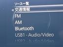 １５Ｓツーリング　６ＭＴ　スマートブレーキサポート　８．８インチマツダコネクト　バックカメラ　ブラインドスポット　ＬＥＤヘッド　レーンキープアシスト　純正１８インチＡＷ　革巻きステアリング　クリアランスソナー　禁煙車（50枚目）