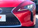 ＬＣ５００ｈ　Ｌパッケージ　マークレビンソン　純正ＯＰ２１インチＡＷ　パノラマルーフ　セーフティシステムプラス　セミアニリン革シート　パワーシート　純正１０．３インチナビ　バックカメラ　フルＬＥＤヘッド　革巻きステアリング　禁煙（26枚目）