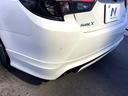 250S 後期 モデリスタエアロキット ムーンルーフ 黒革 クリアランスソナー 純正ナビ バックカメラ セーフティセンス パワーシート レーダークルーズ LEDヘッド 純正16インチAW 革巻きステアリング(28枚目)