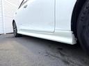 250S 後期 モデリスタエアロキット ムーンルーフ 黒革 クリアランスソナー 純正ナビ バックカメラ セーフティセンス パワーシート レーダークルーズ LEDヘッド 純正16インチAW 革巻きステアリング(38枚目)