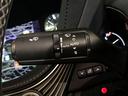 LS500h Iパッケージ ムーンルーフ 純正OP20インチAW セーフティシステムプラスA 黒革 パワーシート シートベンチレーション 純正12.3インチナビ パノラミックビュー 革巻きステアリング パドルシフト スマートキー(52枚目)