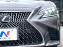 LS500 Iパッケージ ムーンルーフ セーフティシステムプラスA 黒革シート 純正12.3インチナビ パノラミックビュー パワーシート シートベンチレーション シートヒーター 純正19インチAW 革巻きステアリング 禁煙車(25枚目)