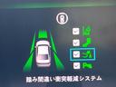 e:HEV BOSE ホンダセンシング360 黒革 12.3インチホンダコネクトディスプレイ レーダークルーズ メモリー付パワーシート 後席シートベンチレーション LEDヘッド 純正18インチAW パドルシフト(53枚目)